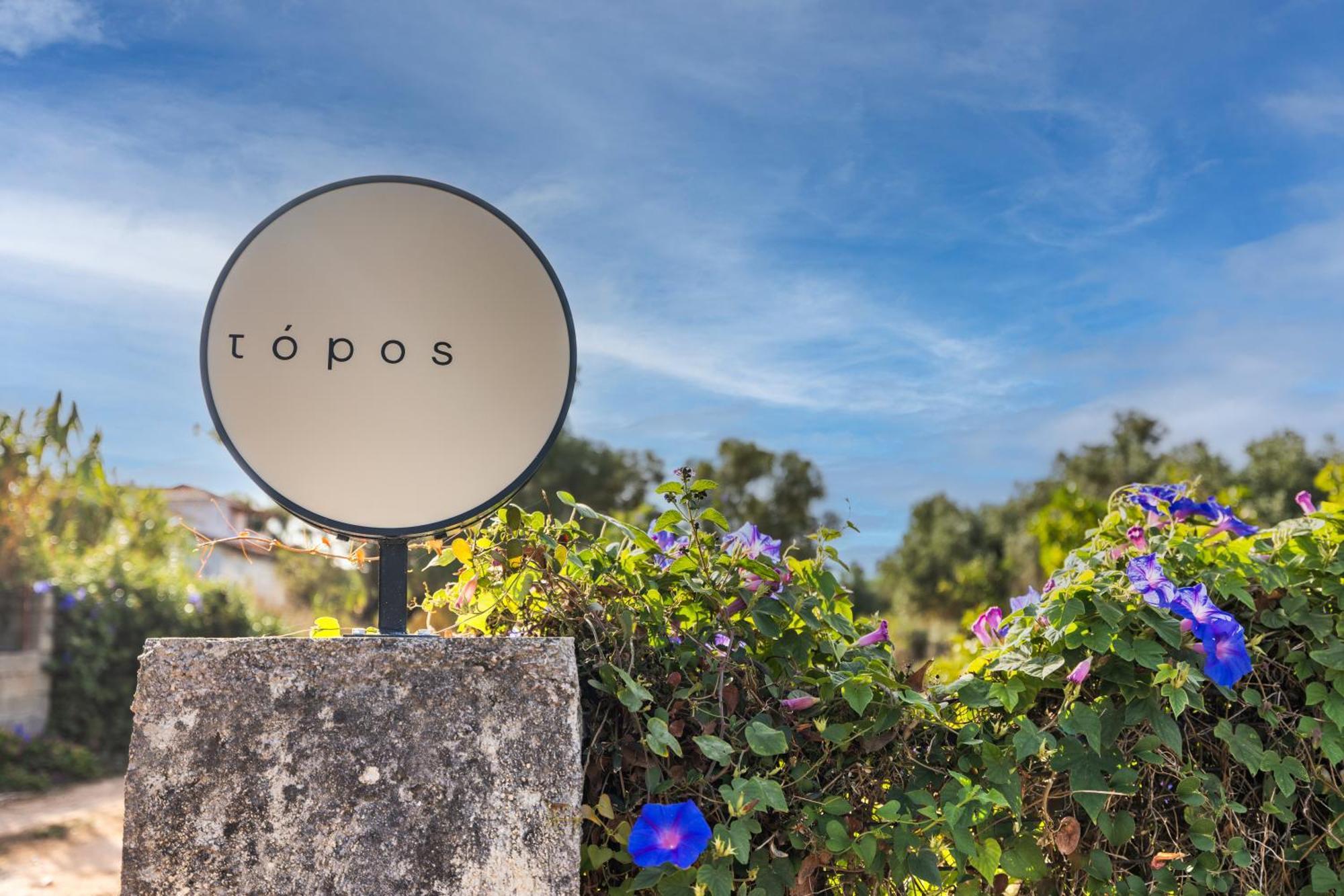 Topos Suites Lassi  Exterior foto